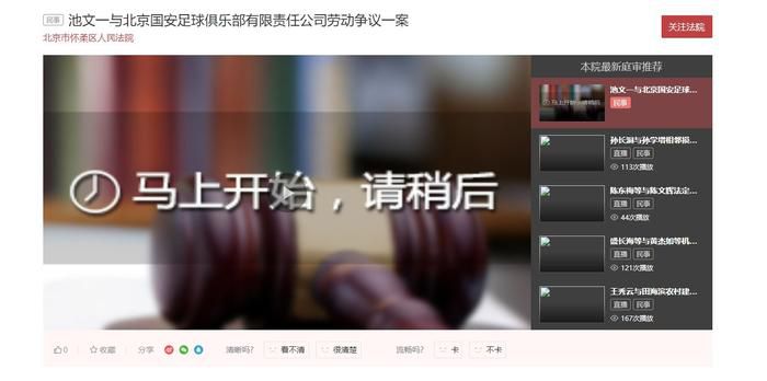 久久成人18免费
